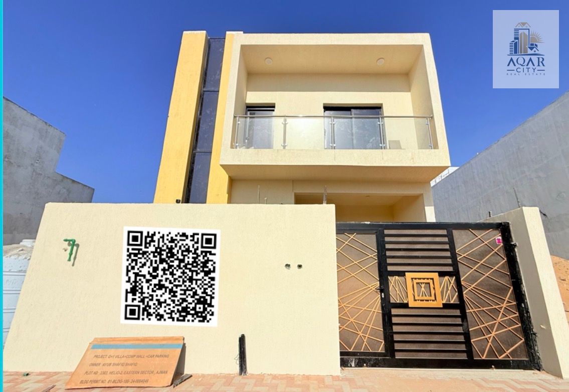 For sale: Townhouse consisting of five master bedrooms, a master majlis, and a living room, including fees, for 1,250,000.