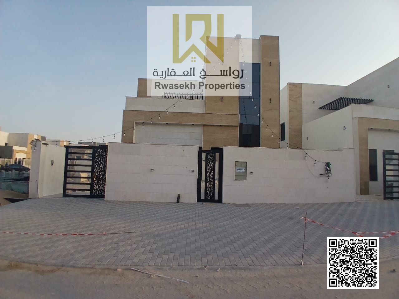 Freehold for all Nationalities | Spacious | Free Registeration