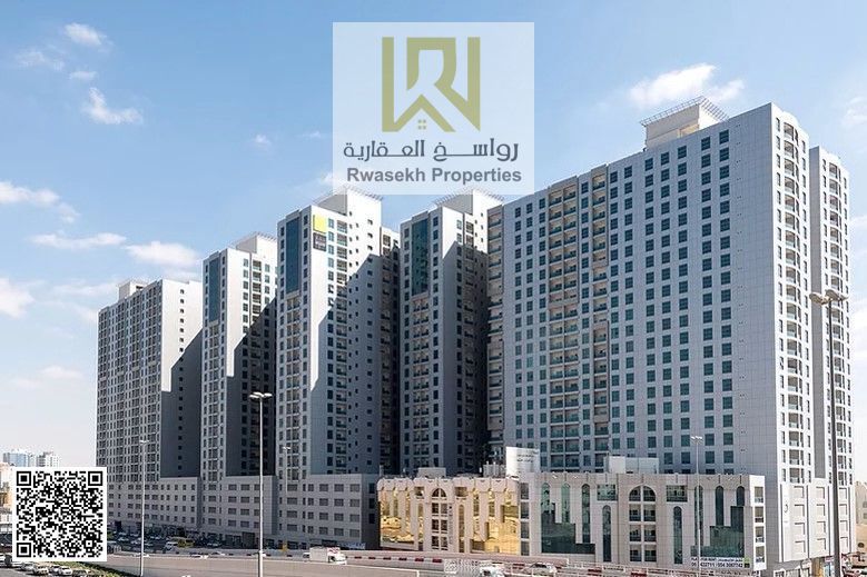 A Unique Investment Opportunity - Freehold For All Nationalites - Place View