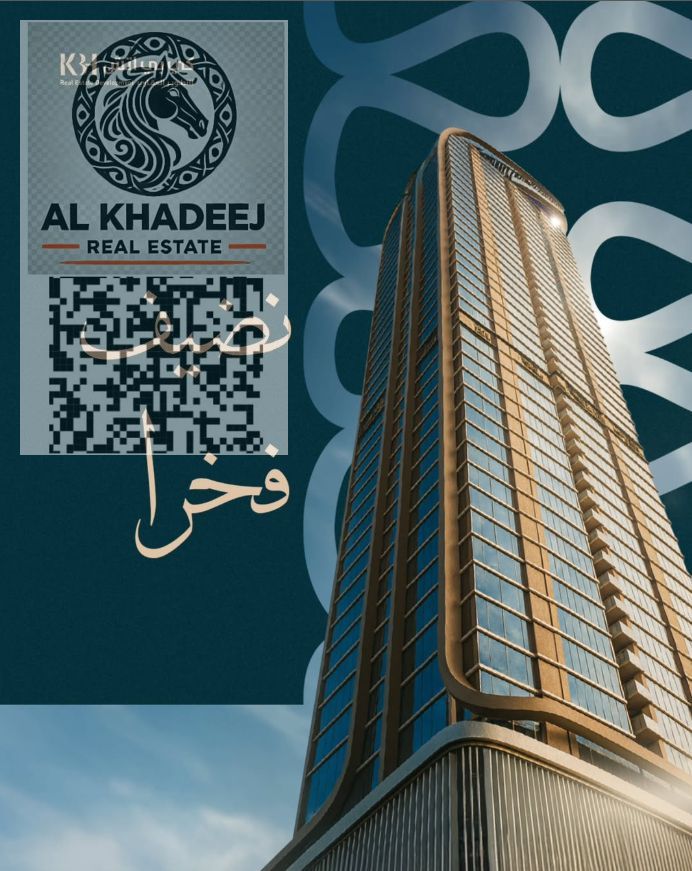 Golden opportunity to own a luxury tower on Ajman Corniche with direct sea views, full hotel-style amenities, modern facilities, ideal for family livi
