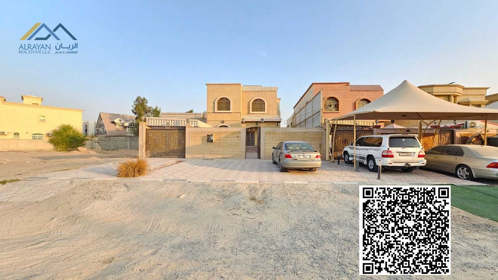 Close to all services, large and clean spaces with a yard, near Sheikh Ammar Street.