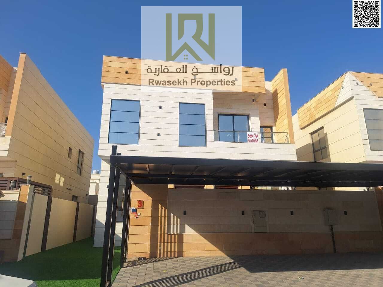 "Dream Luxury Villa in Al Yasmeen – Unmatched Comfort and Elegance on 3200 sqm!"