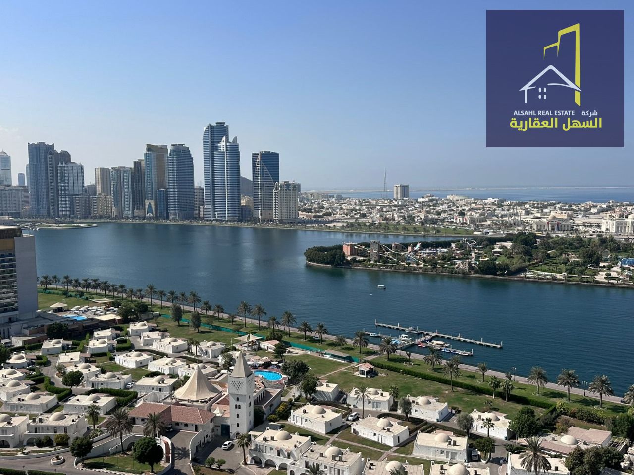 Duplex Apartment for Sale – Al Firasah Tower