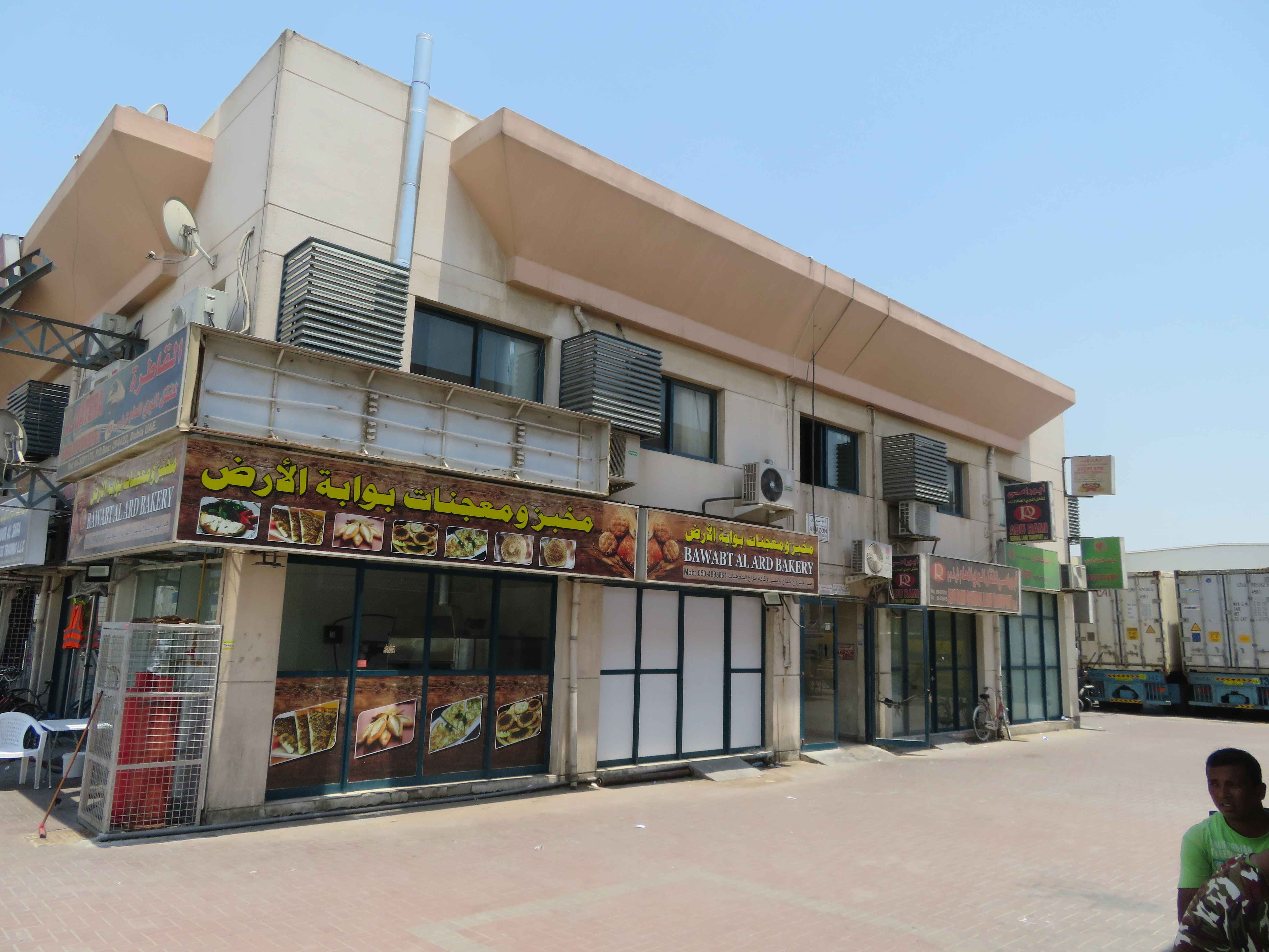 325 SQ-FT SHOP IN AL AWEER VEGETABLE MARKET