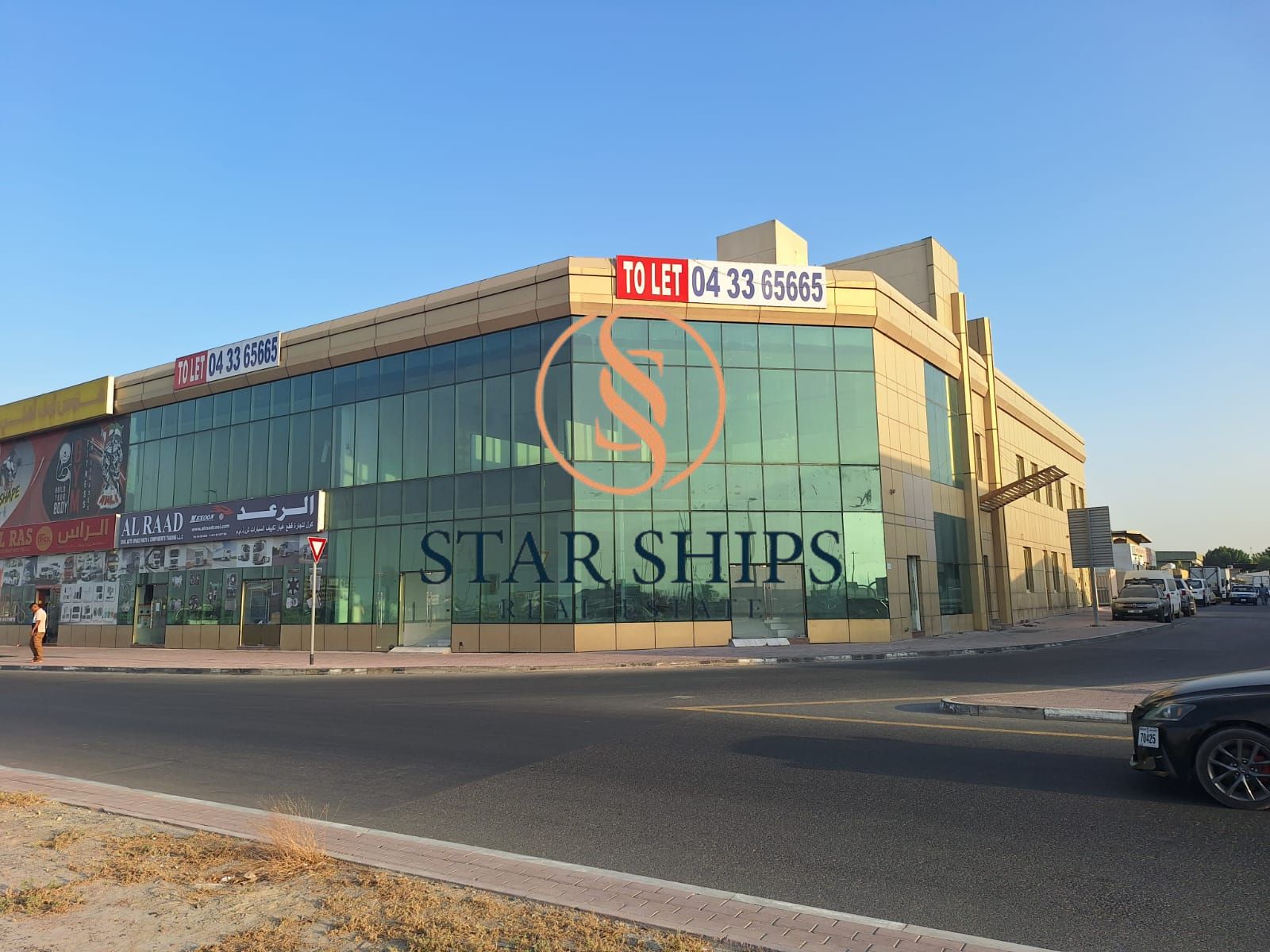 Main Street Showroom | Ras Alkour St. Opposite Creek Harbor