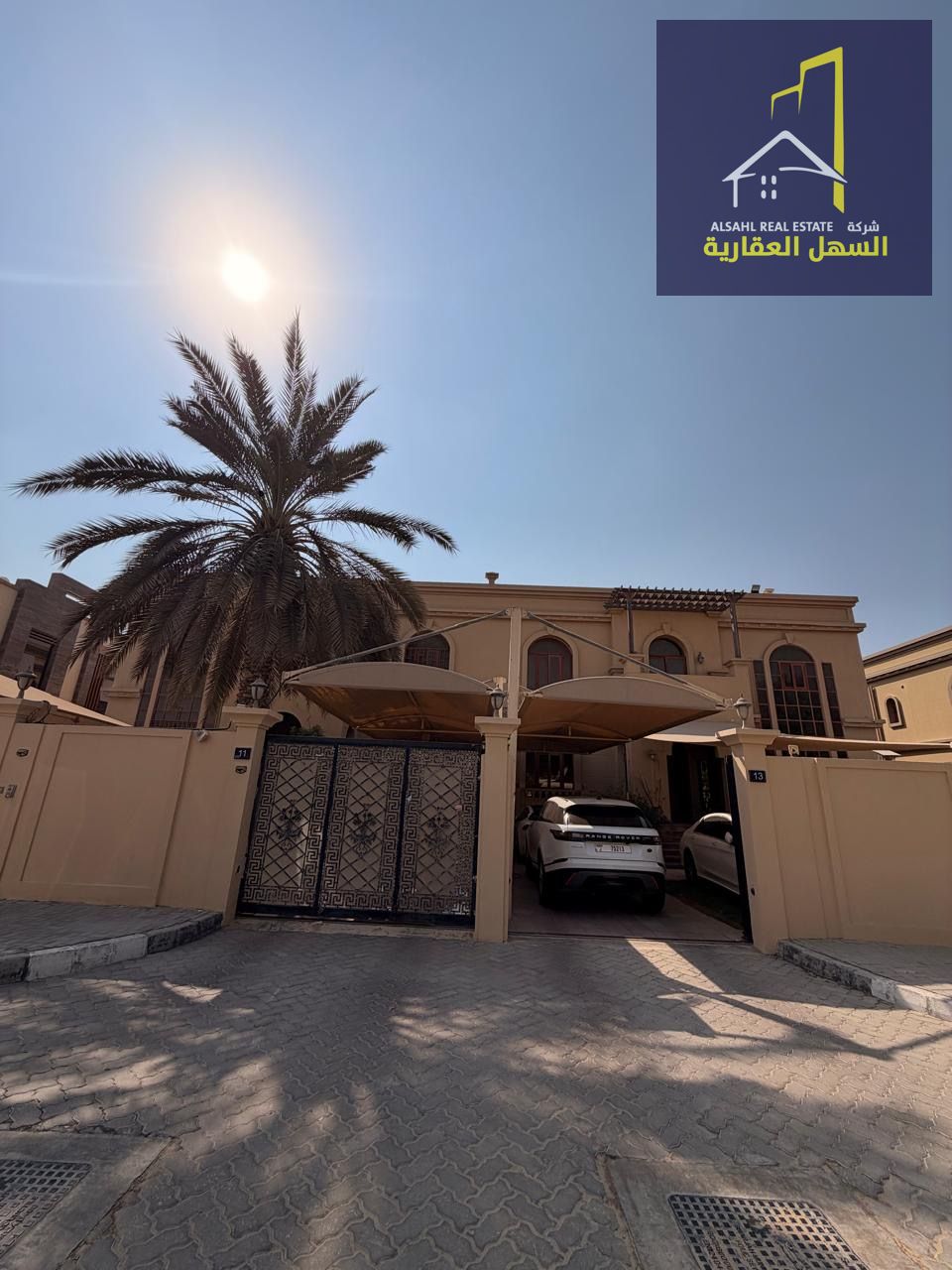 Two adjacent villas for sale in Sharjah – Al Quoz area, Wasit suburb