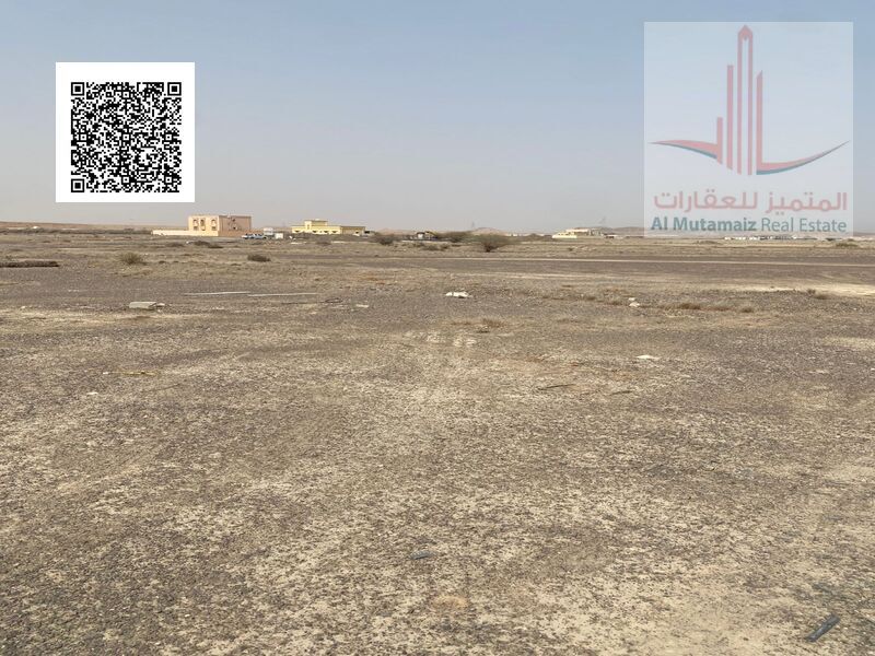 Commercial land in Manama 8 - Land on two streets - Freehold for all nationalities - Investment opportunity