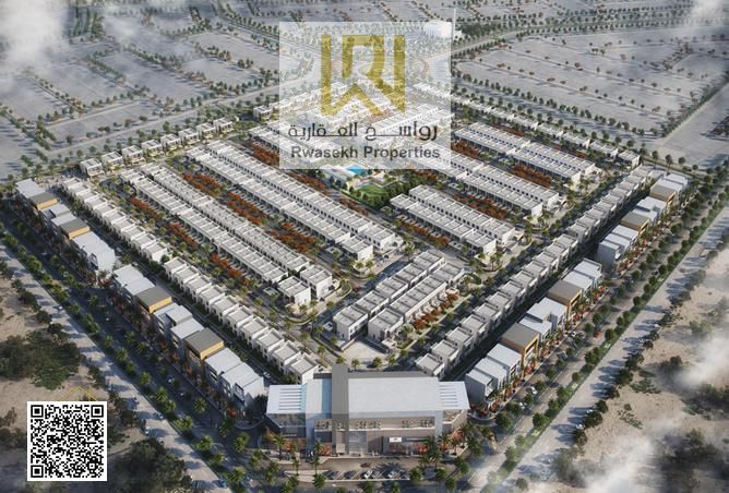 Gated Community - Prime Location - Freehold for all nationalities