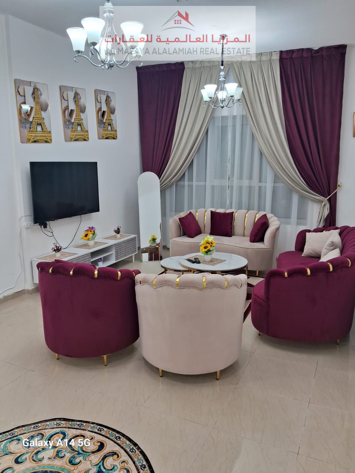A fully furnished two-bedroom apartment with a living room in Al Taawun for monthly rent with internet