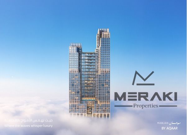 With a down payment of 30,000 AED and a monthly installment of 1%, with a 5-year payment plan, you can own your apartment here in one of the best proj
