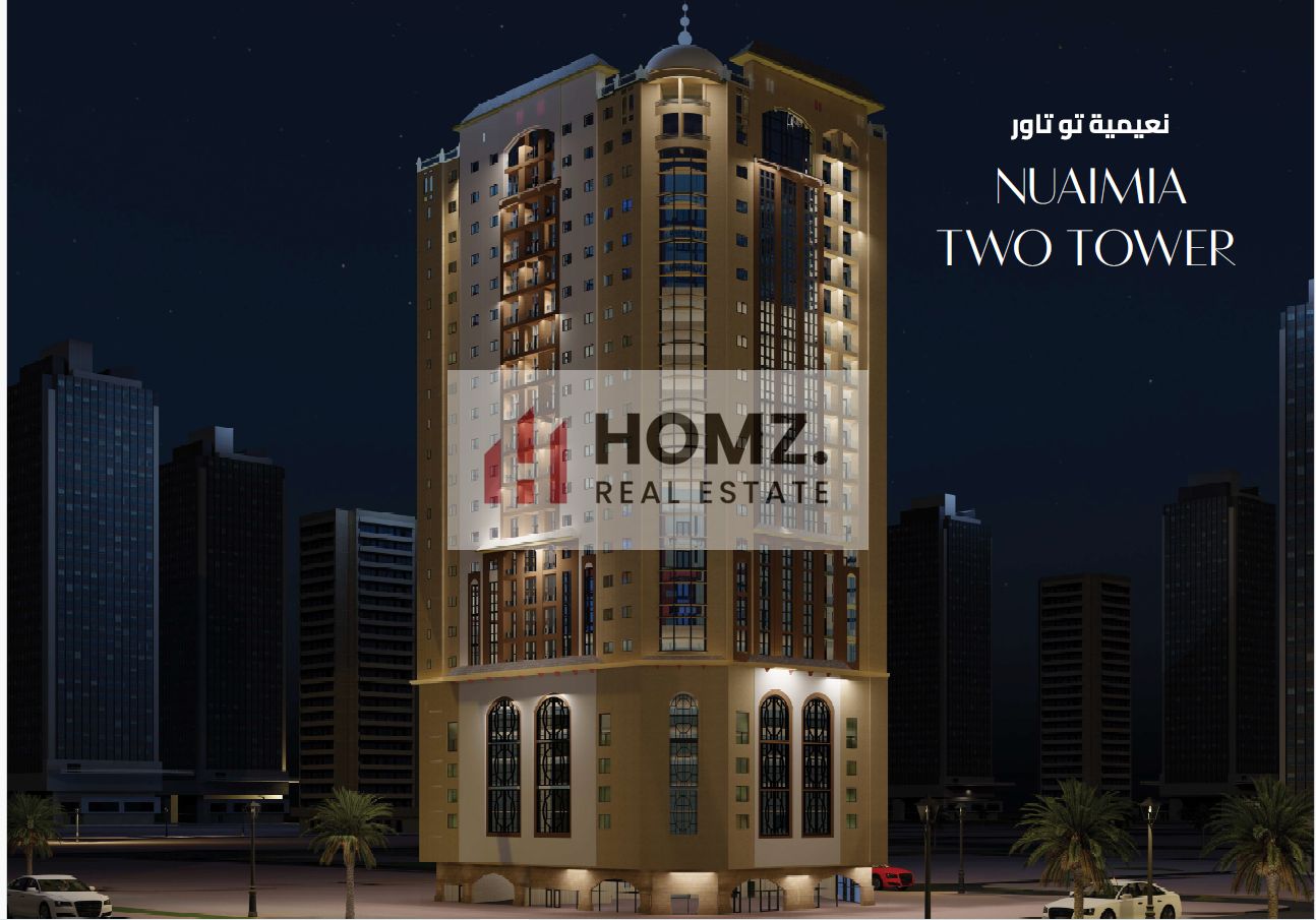 2 BEDROOM APARTMENT FOR SALE AL NUAMIYA 2 TOWER