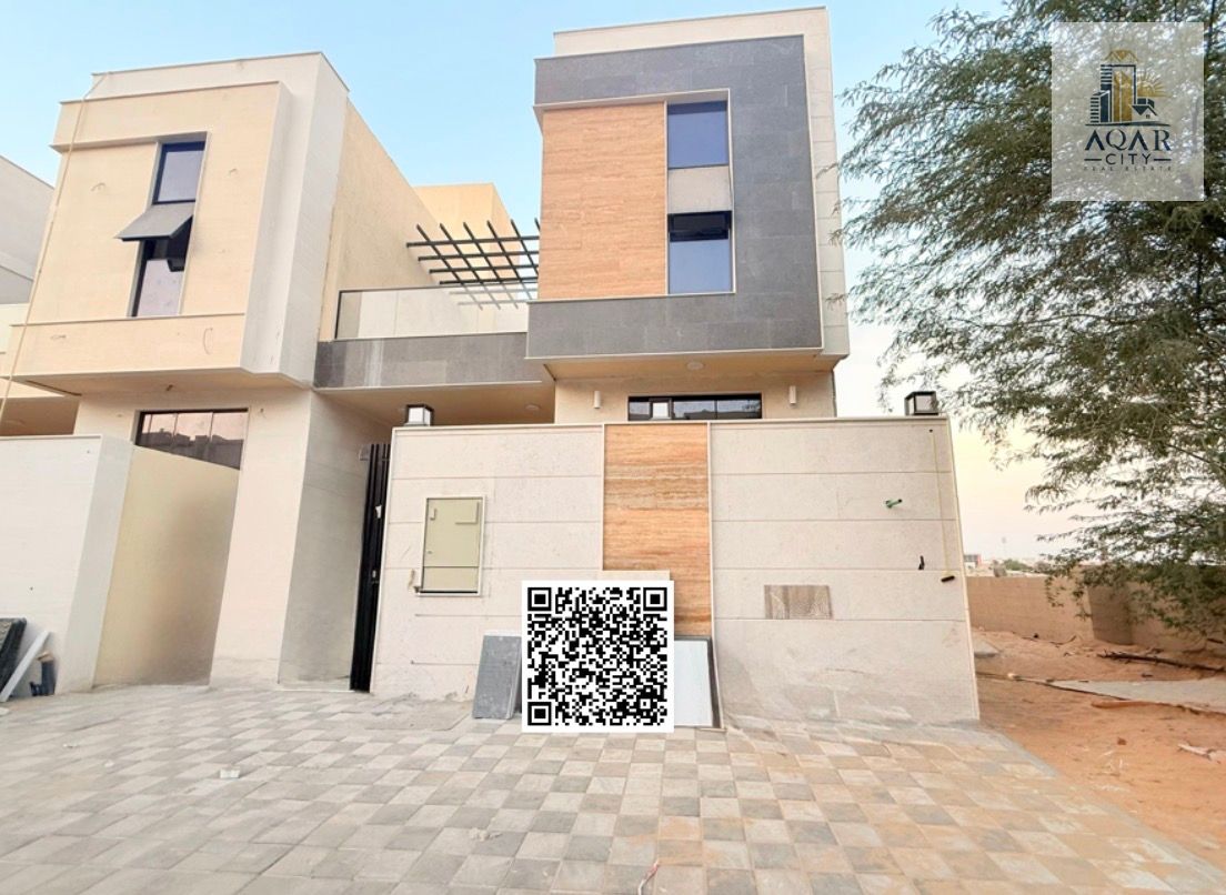 Townhouse villa for sale in Al Yasmin area, Ajman, 1,300,000 AED including registration fees