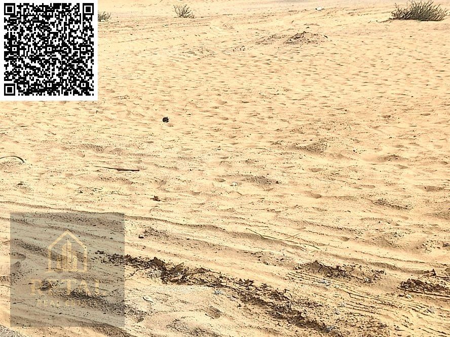 Industrial land for sale for building warehouses