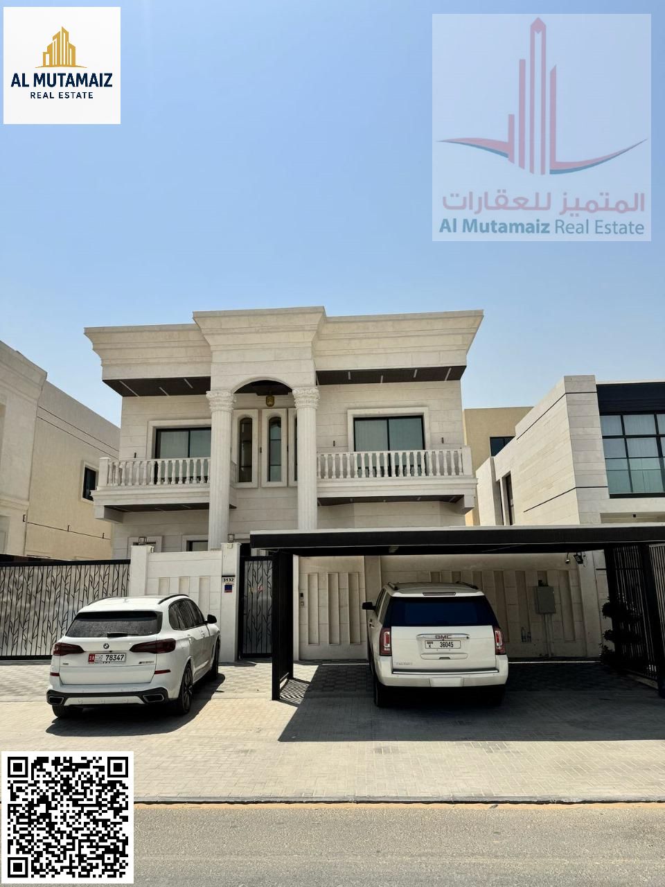 Super Deluxe Villa for Sale in Al Alia with Furnishings