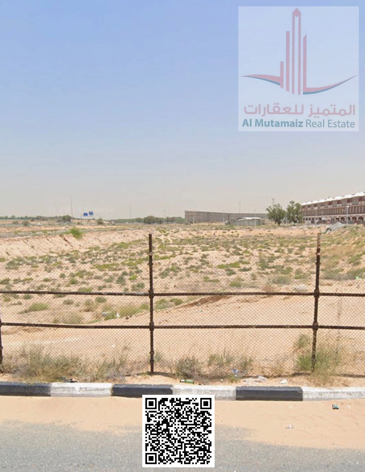Residential Commercial Plot for Sale in Al Zahia – Corner Location
