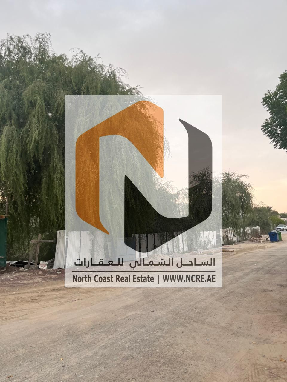 AED 2,150,000 – Agricultural Investment Plot .