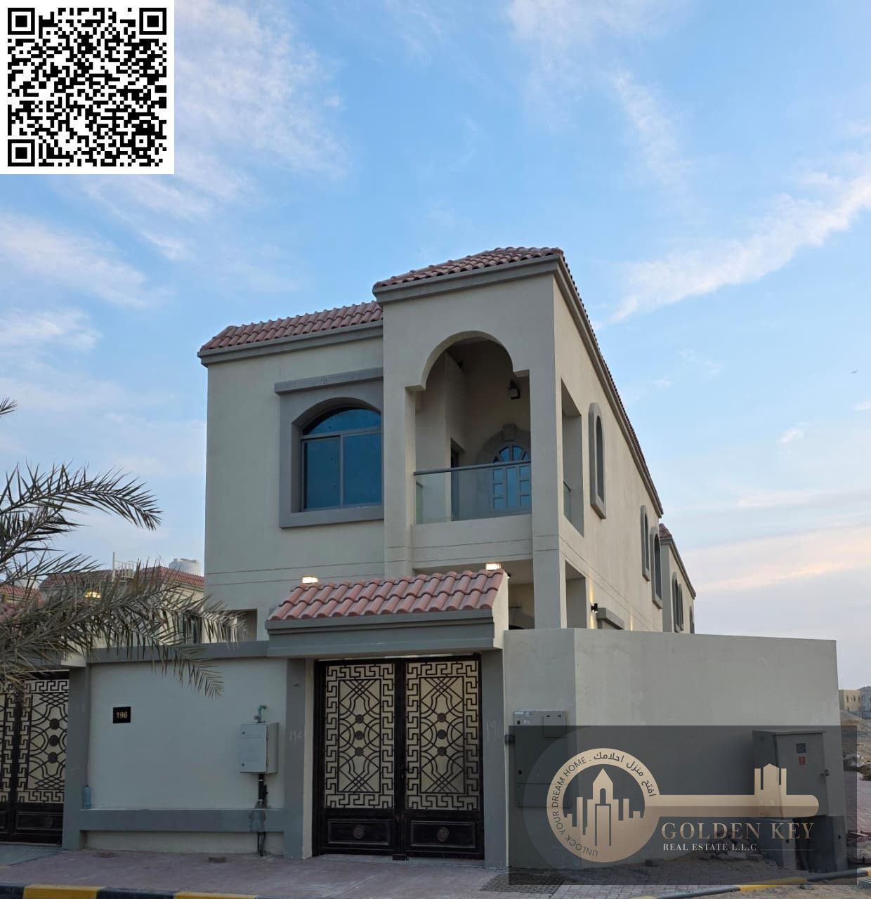 Townhouse Villa in Helio 1 AC, Water, Electricity Immediate Move-In AED 1.31M