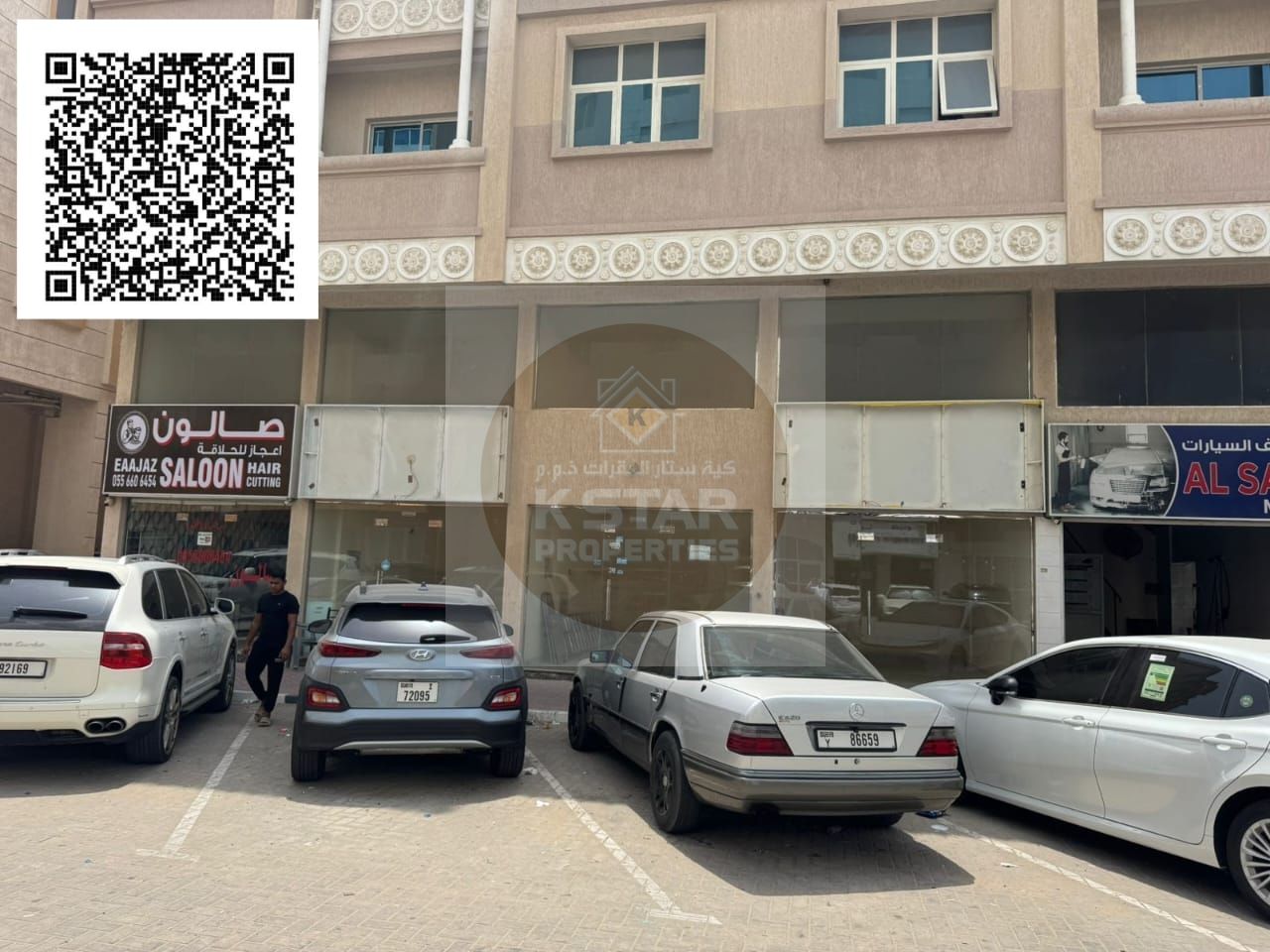 Offer >>1 Month Free /Al Hamidiya 1 Ajman/ Commercial Shops / Size: 23 sqm each / Annual Rent: AED 21,000 per shop