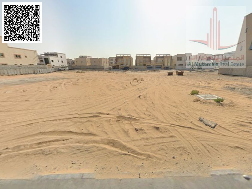 For sale. Commercial residential land in rawda