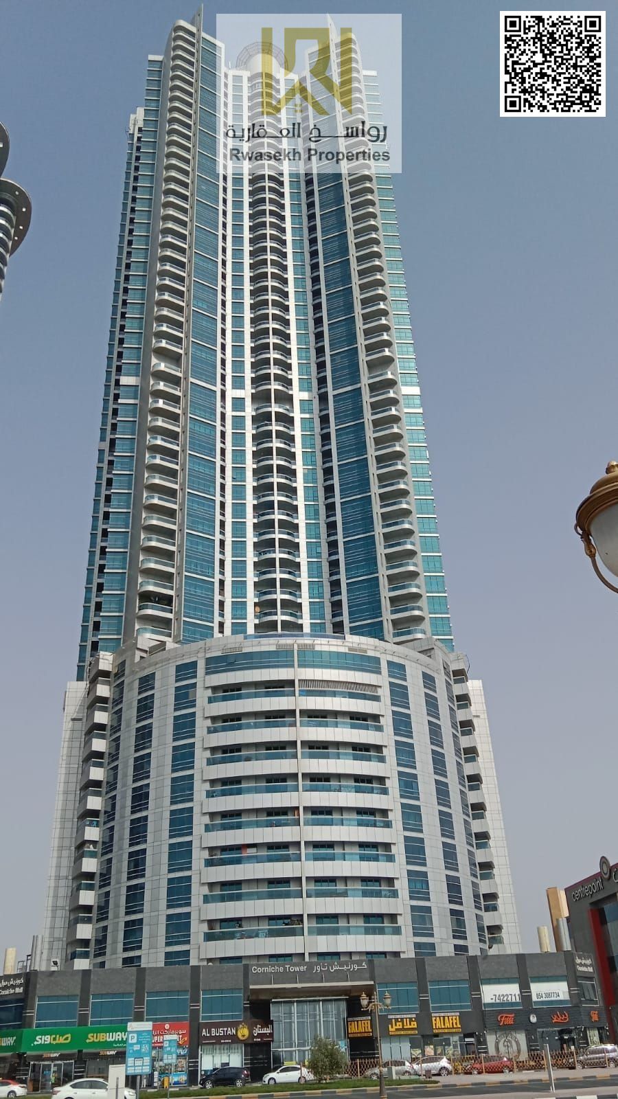 In one of the city's most vibrant and sought-after areas, Corniche Tower stands as a prestigious residential landmark, combining luxury, comfort, and