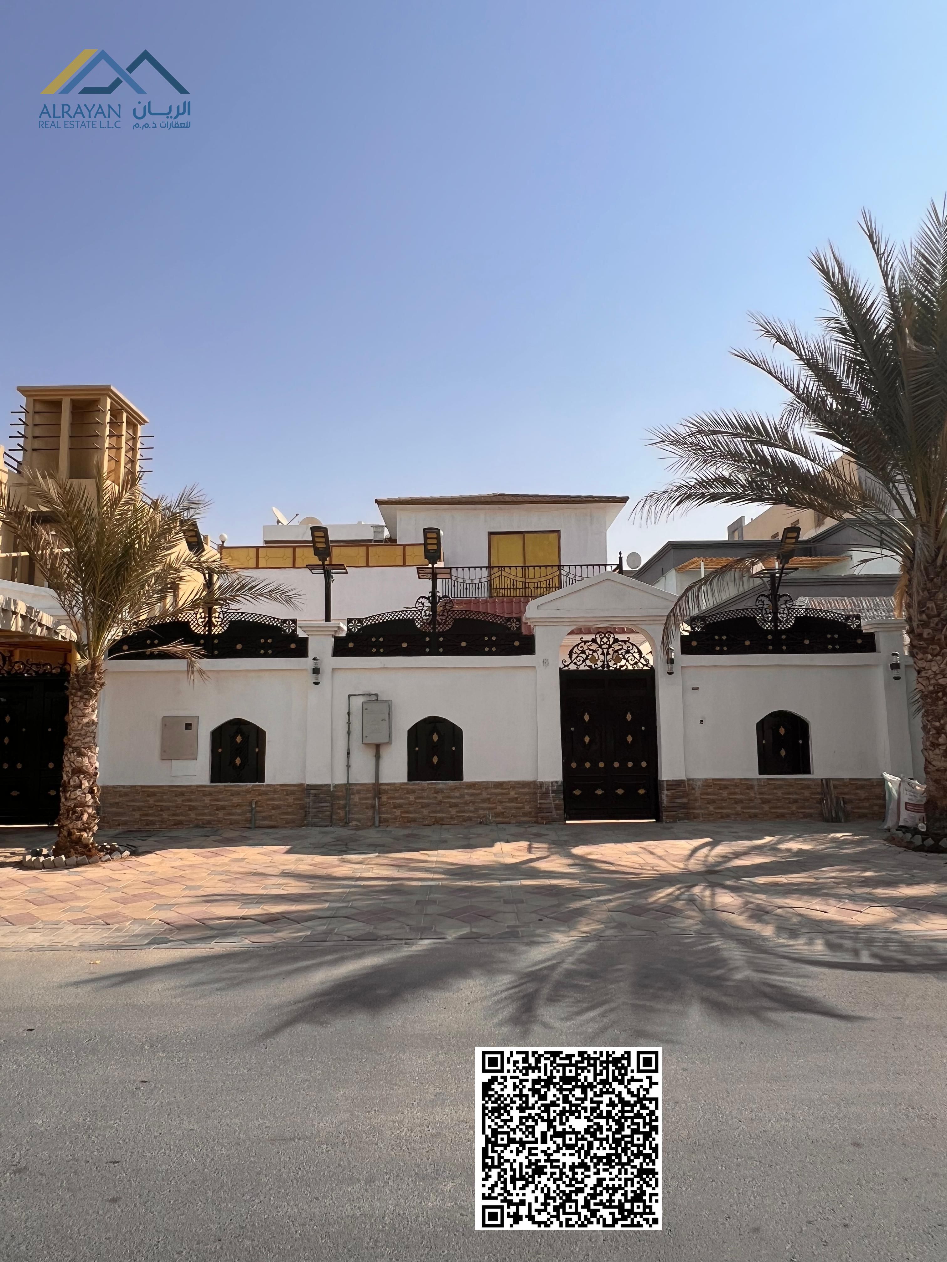 Close to the mosque and all government facilities on Jar Street