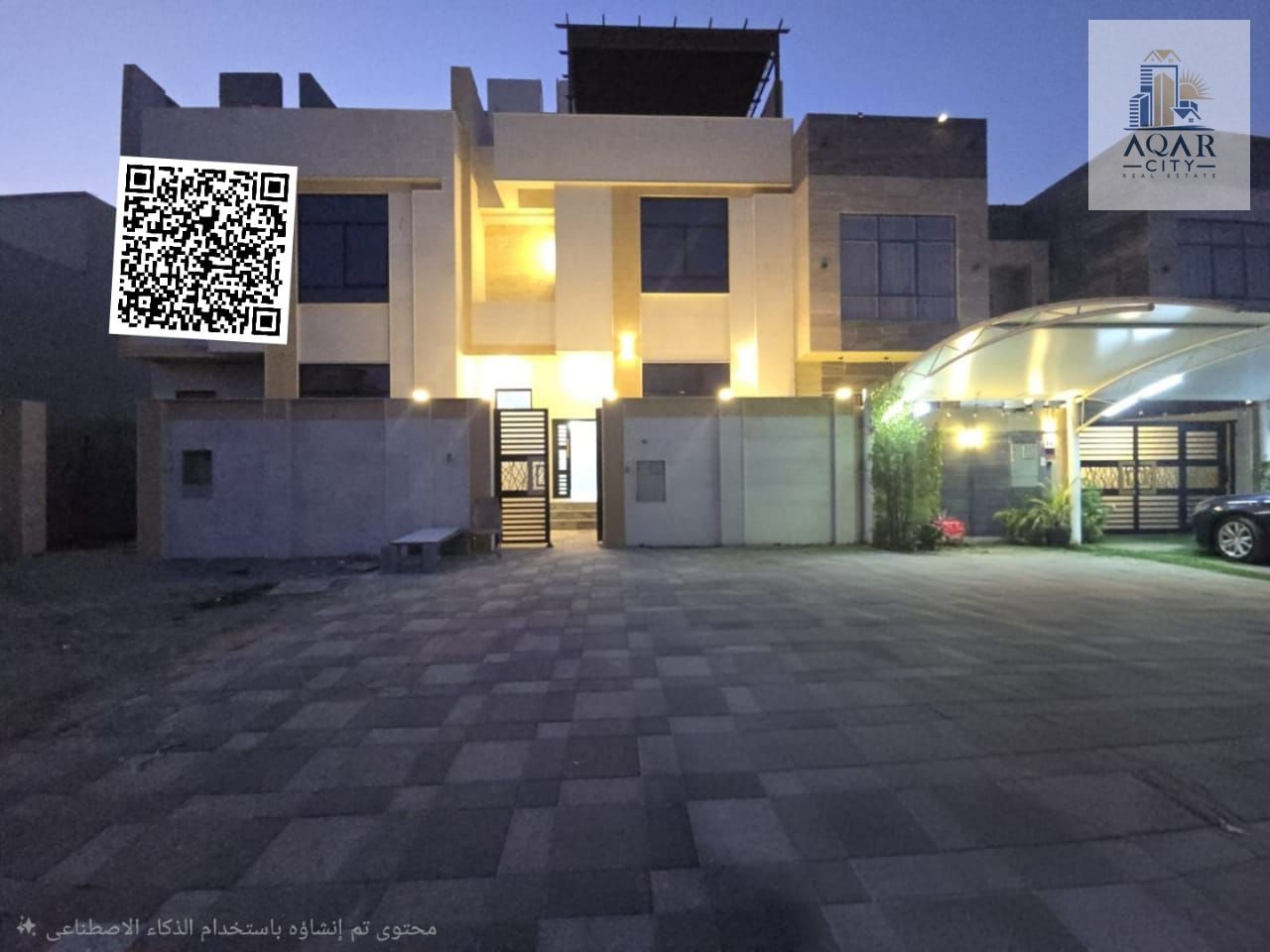 ** Strategic location near all services Excellent location on a main street next to a comprehensive mosque and electricity. + There is a jacuzzi, air conditioners, negotiable, and a large space **Easy access to main roads** (for all services) **A