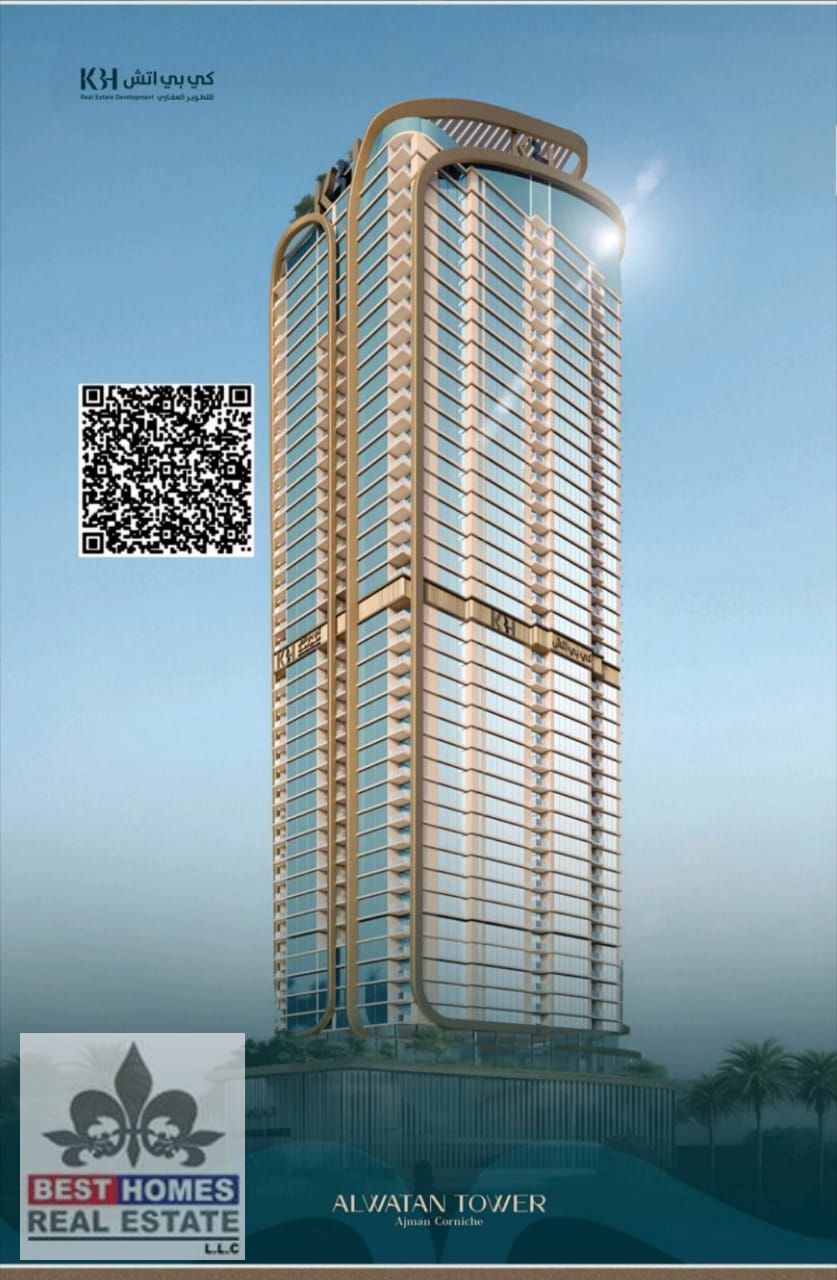 Al Watan Tower Sea View | One Bedroom Apartment | 5% Down Payment No Commission 5 year Payment Plan