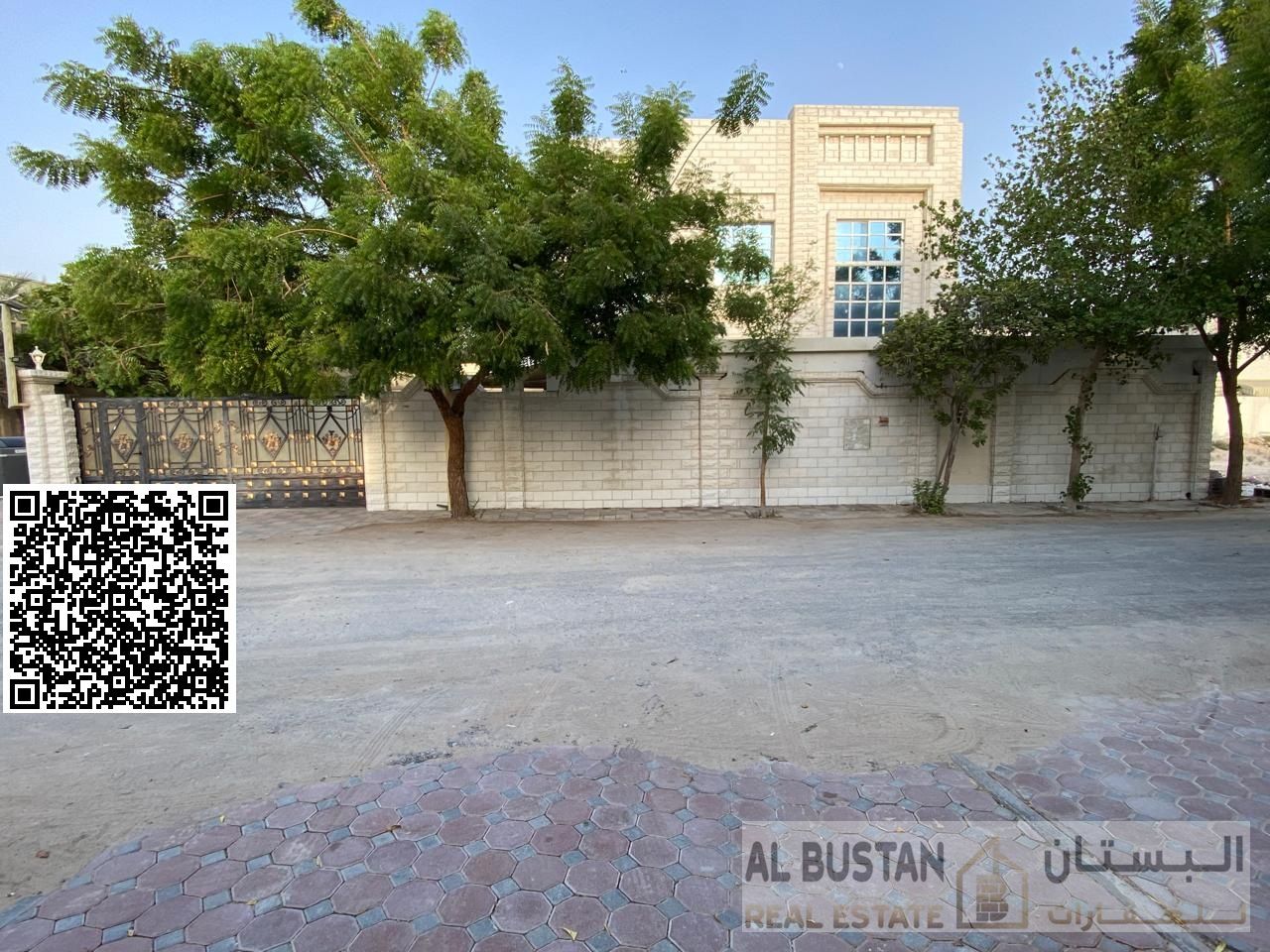 Spacious Modern 5BR Villa | Huge 6,300 sq. ft Plot | Prime Location – Al Mowaihat 3, Ajman