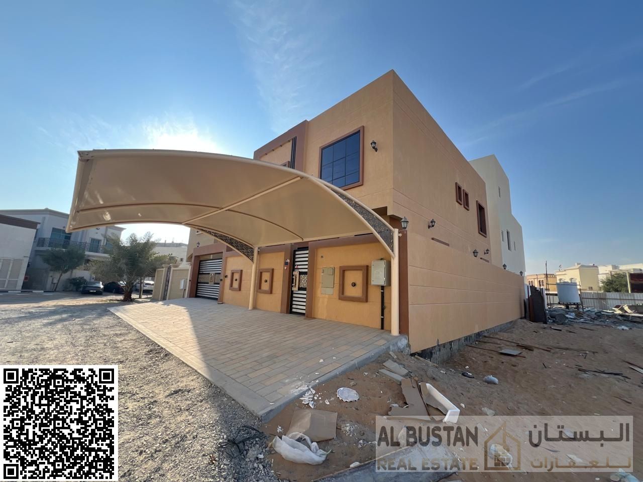 Elegant 5-Bedroom Master Villa | Independent | Maid’s Room | Prime Helio 2 – AED 95,00