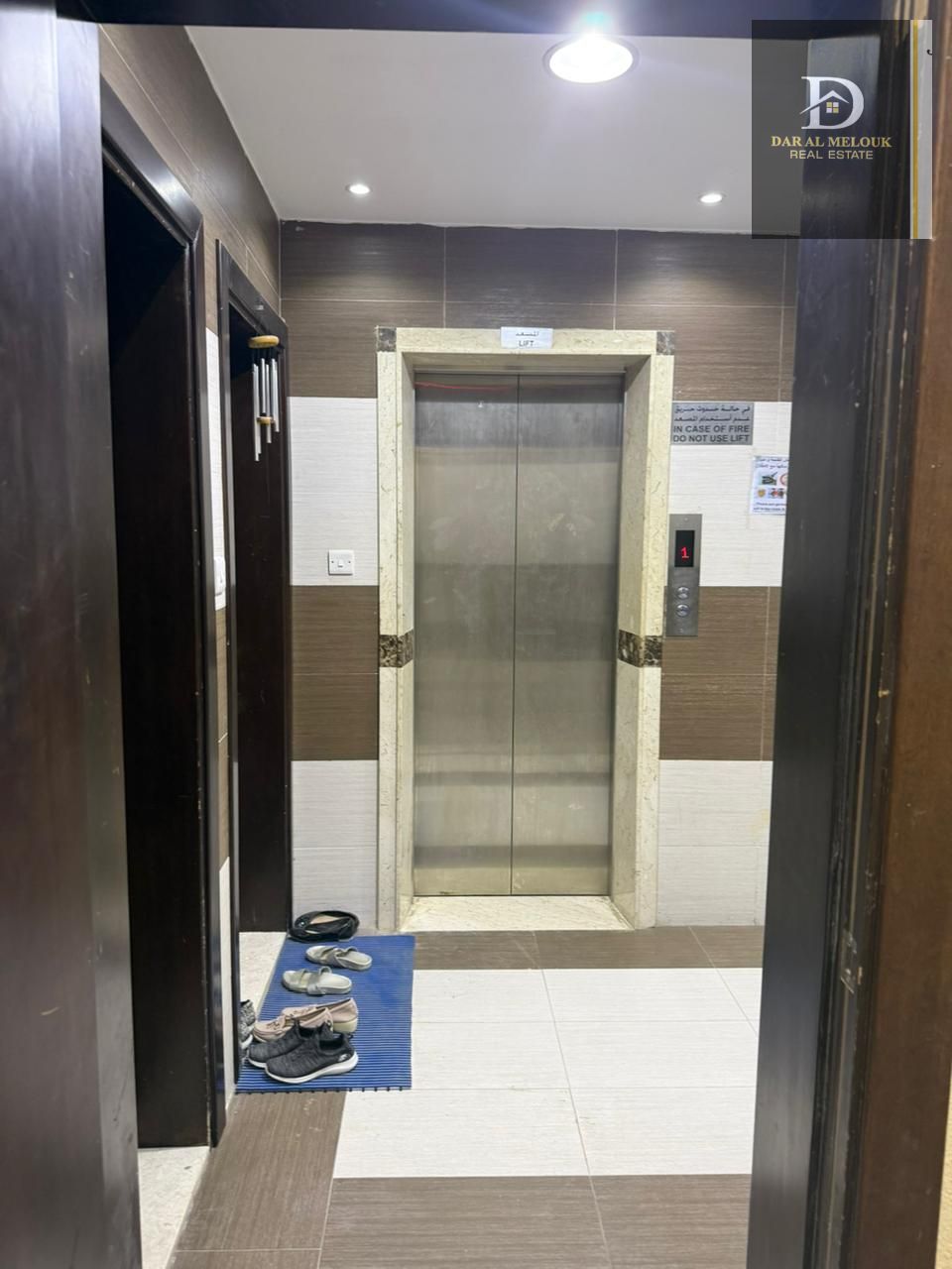 A golden opportunity for investors in one of Muwaileh's prime commercial and residential locations. Land area: 5163 sq ft. Excellent location.