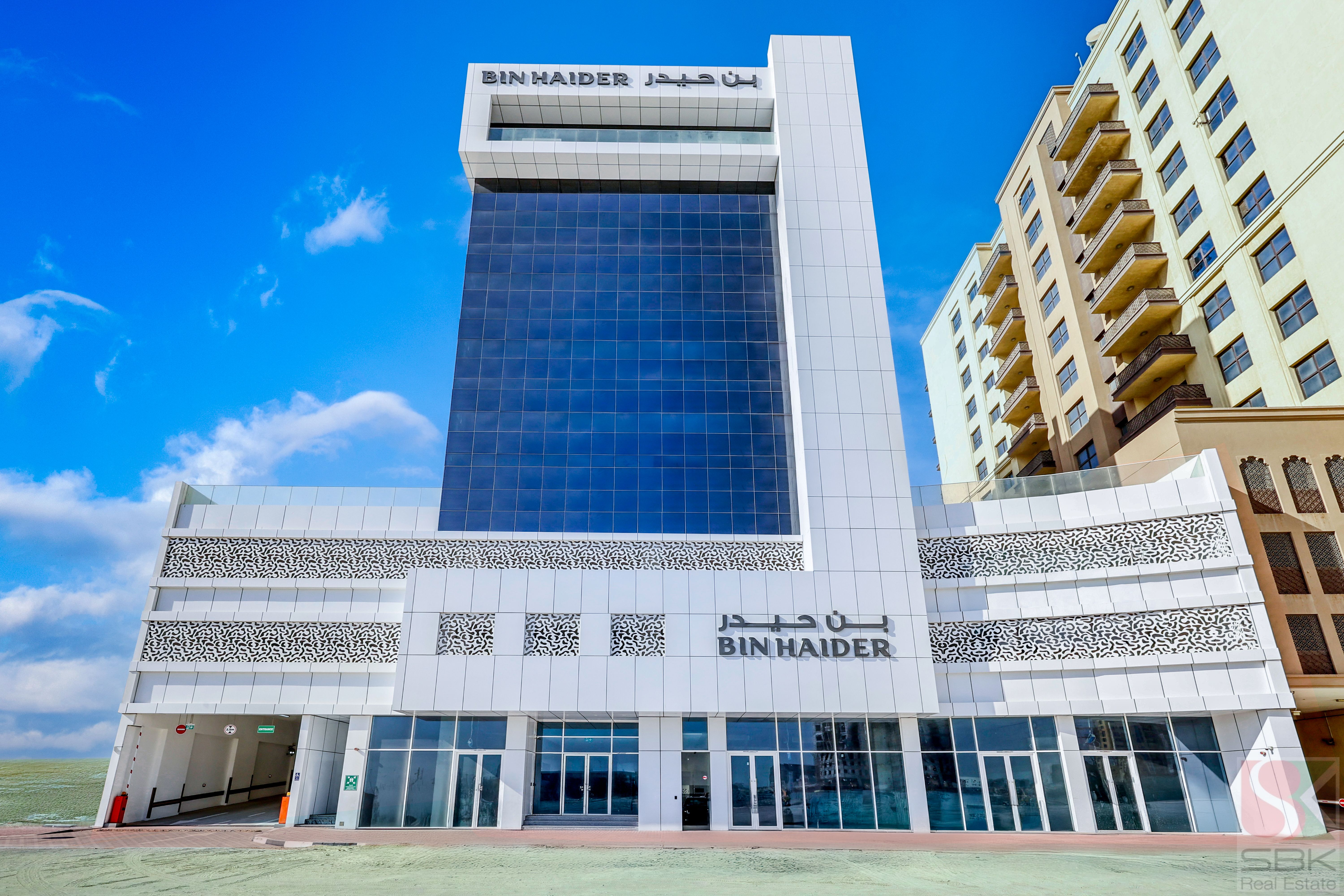 Huge Office Space in Jaddaf