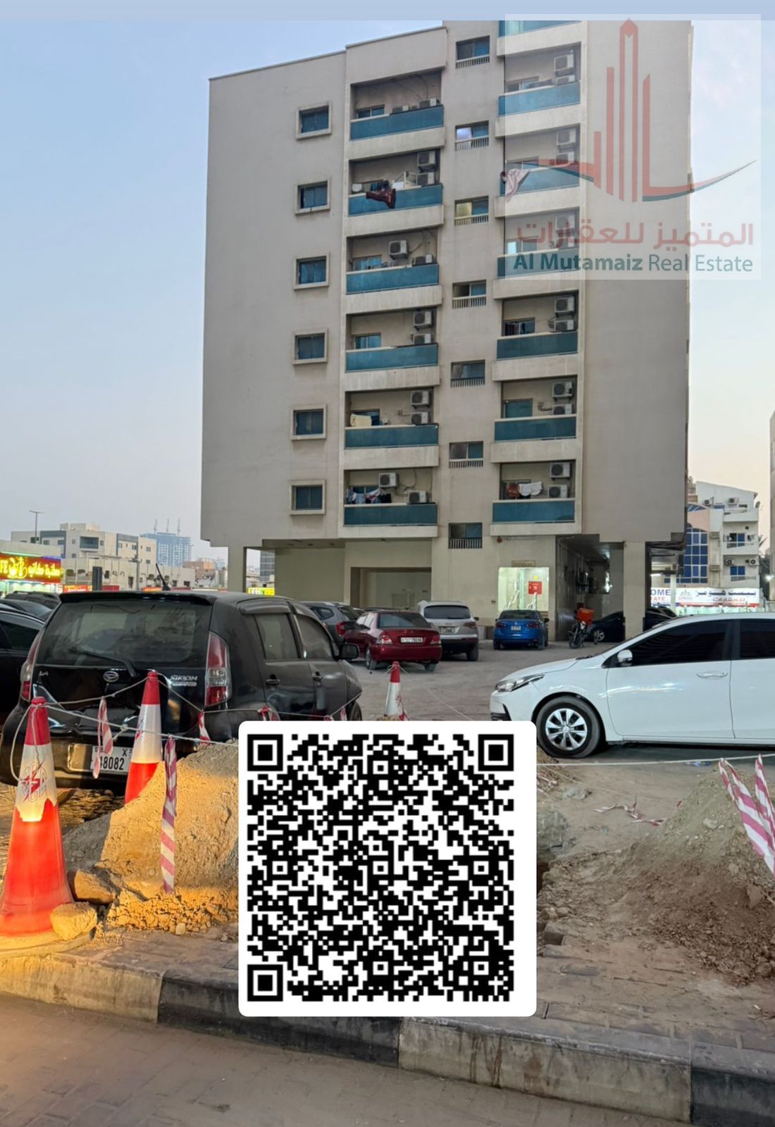 For Sale Directly from Owner – Prime Residential/Commercial Land in Al Nuaimiya, Corner Plot on Two Streets and Adjacent to Kuwait Street!**