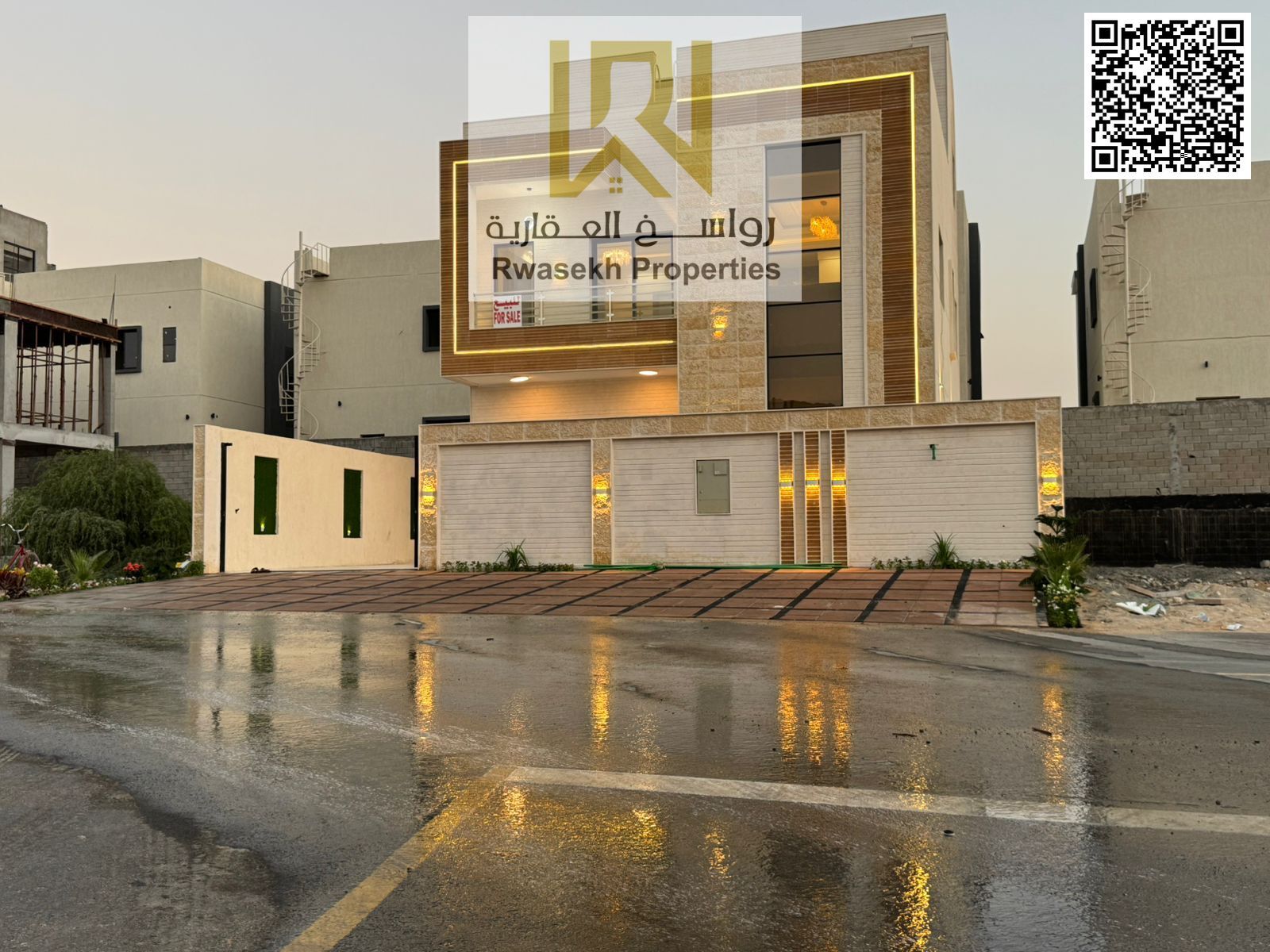 Own a Stunning Modern Villa in Helio 2 – AED 1,750,000 Including Registration Fees