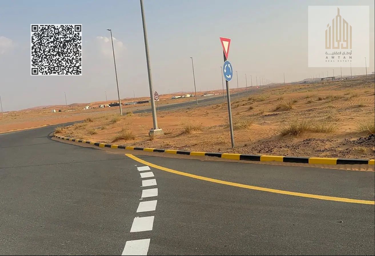 Industrial land for sale in Sharjah, freehold