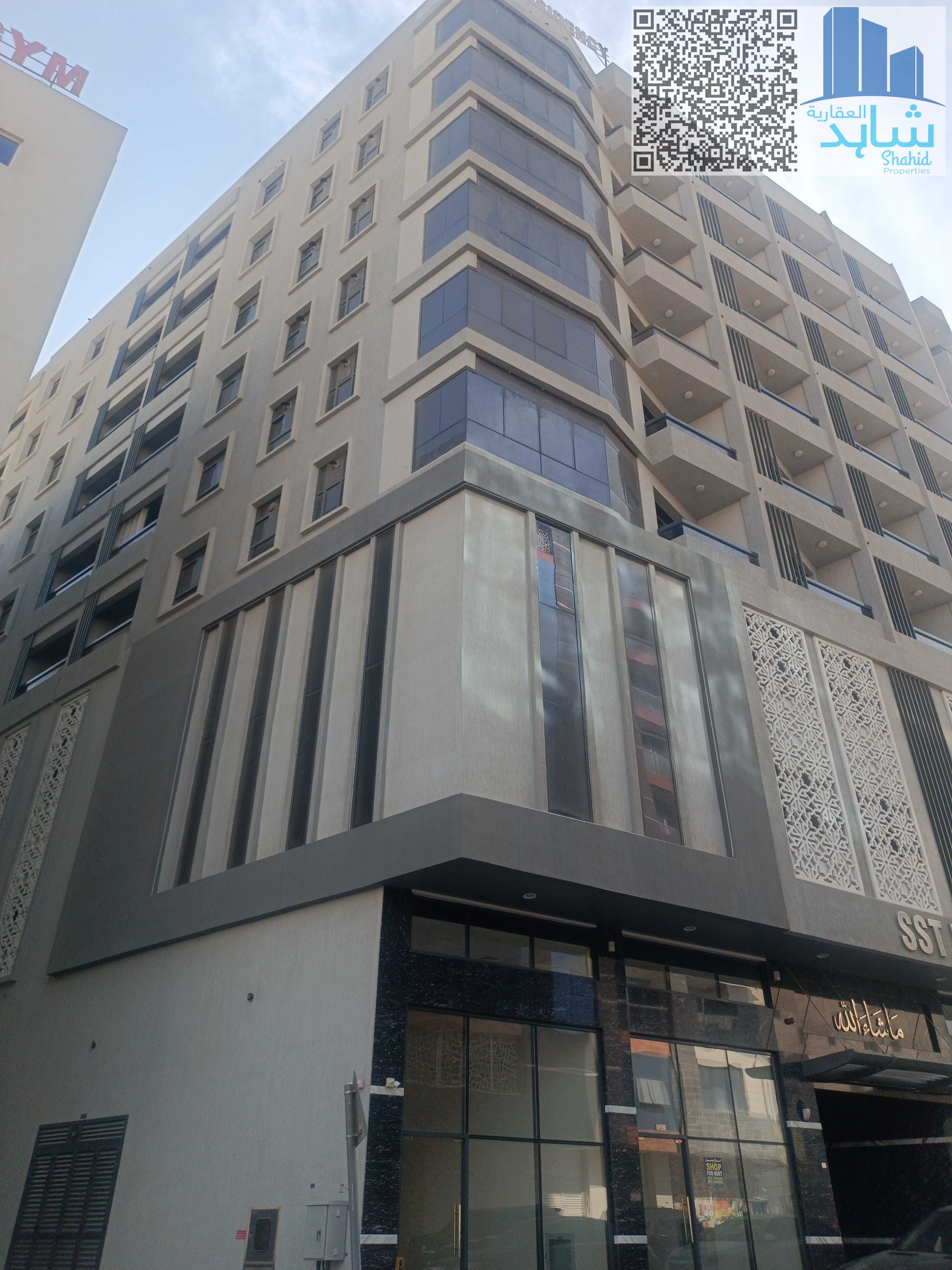 Shop available for rent