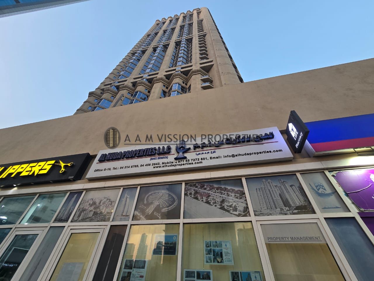 Ground Floor | Fitted Shop/Office | Ready to Move
