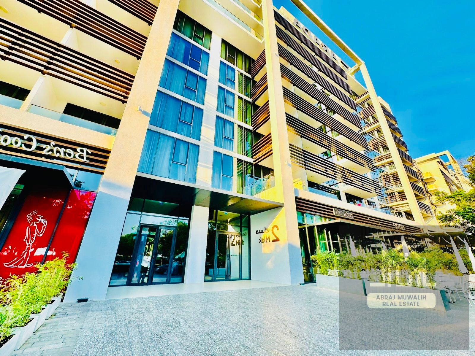 Best Deal \ Stylish 2BHK Big Balcony \ In Al Jada \ High Quality Finshing \ With Gym Pool \Kids Play Area \ In Comunity