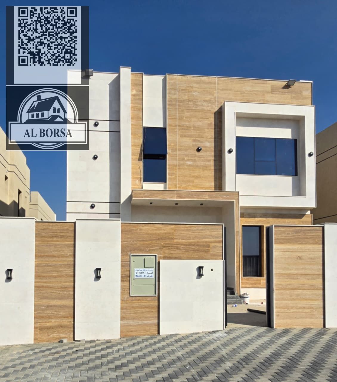 Villa for rent in Al Zahia, Ajman. 3 master bedrooms, living room, majlis, kitchen, and maid's room.