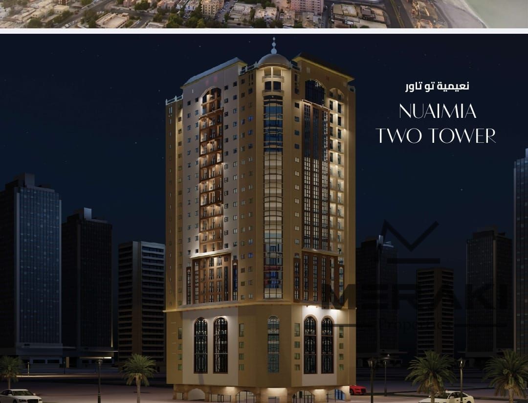 A two-bedroom apartment with a living room at a very attractive price, with only 5% down payment and super luxury finishing, in a strategic location.