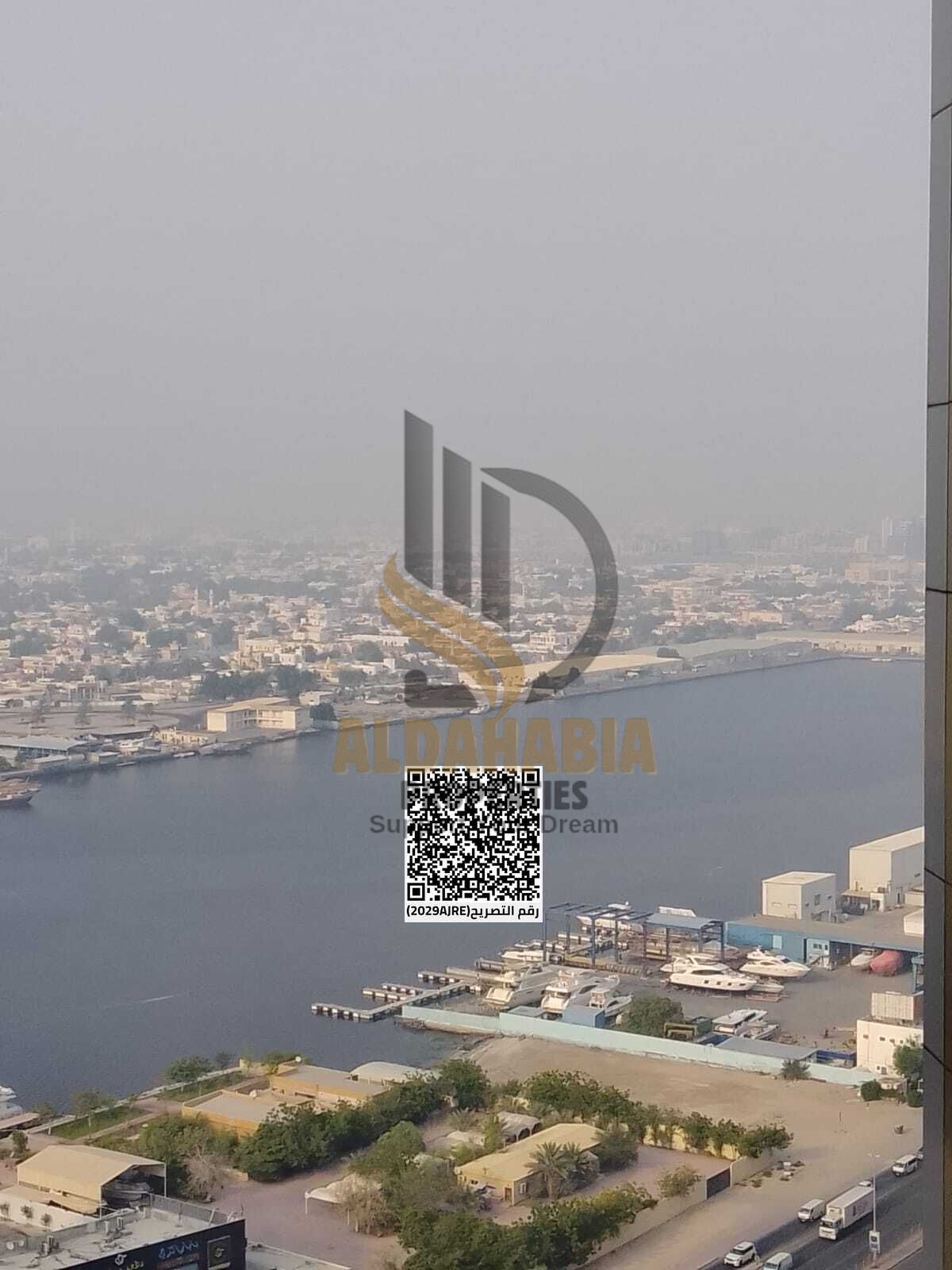 Spacious 1BHK Sea View Apartment for Sale in Horizon Tower Ajman