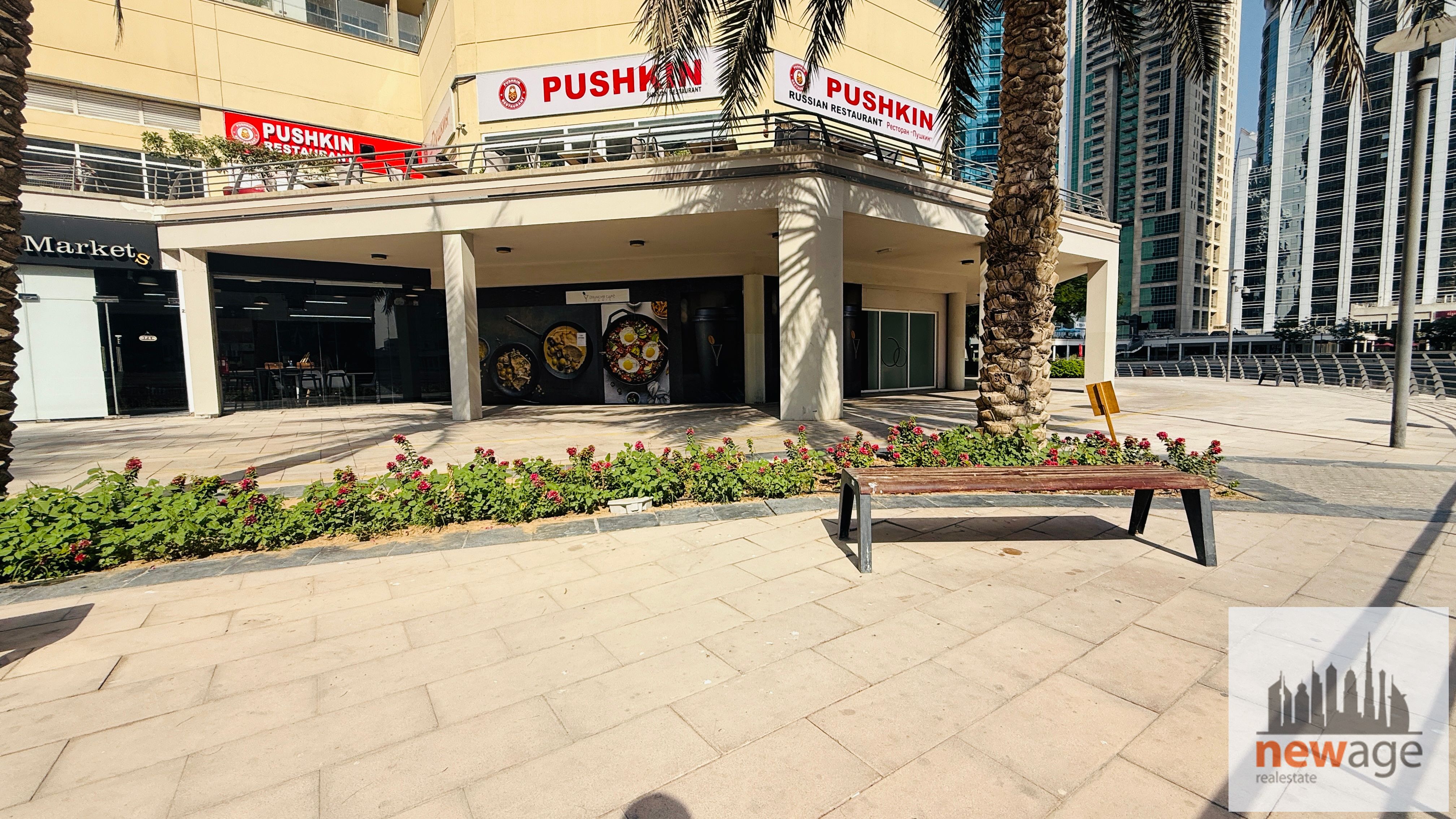 Investor Deal | High ROI | Rented Retail Shop | Sale in Cluster B | JLT