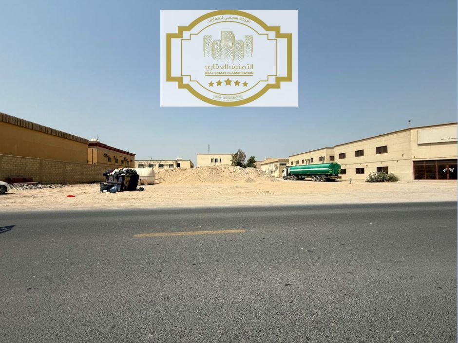 industrial land for sale in Ajman al jurf industrial 2