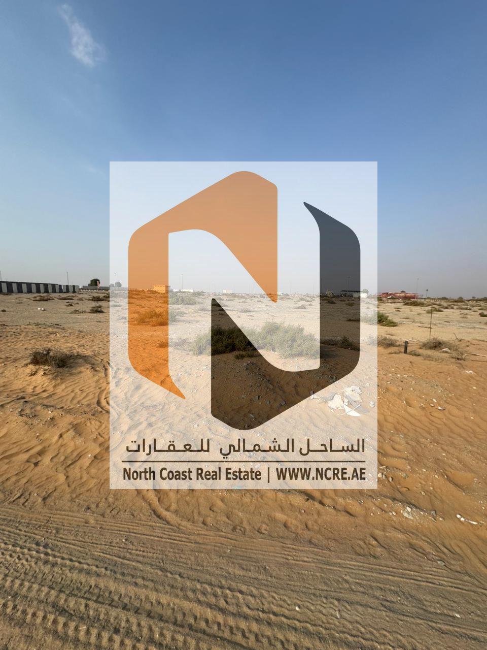 For Sale – Industrial Land in Al Saja’a, Sharjah
