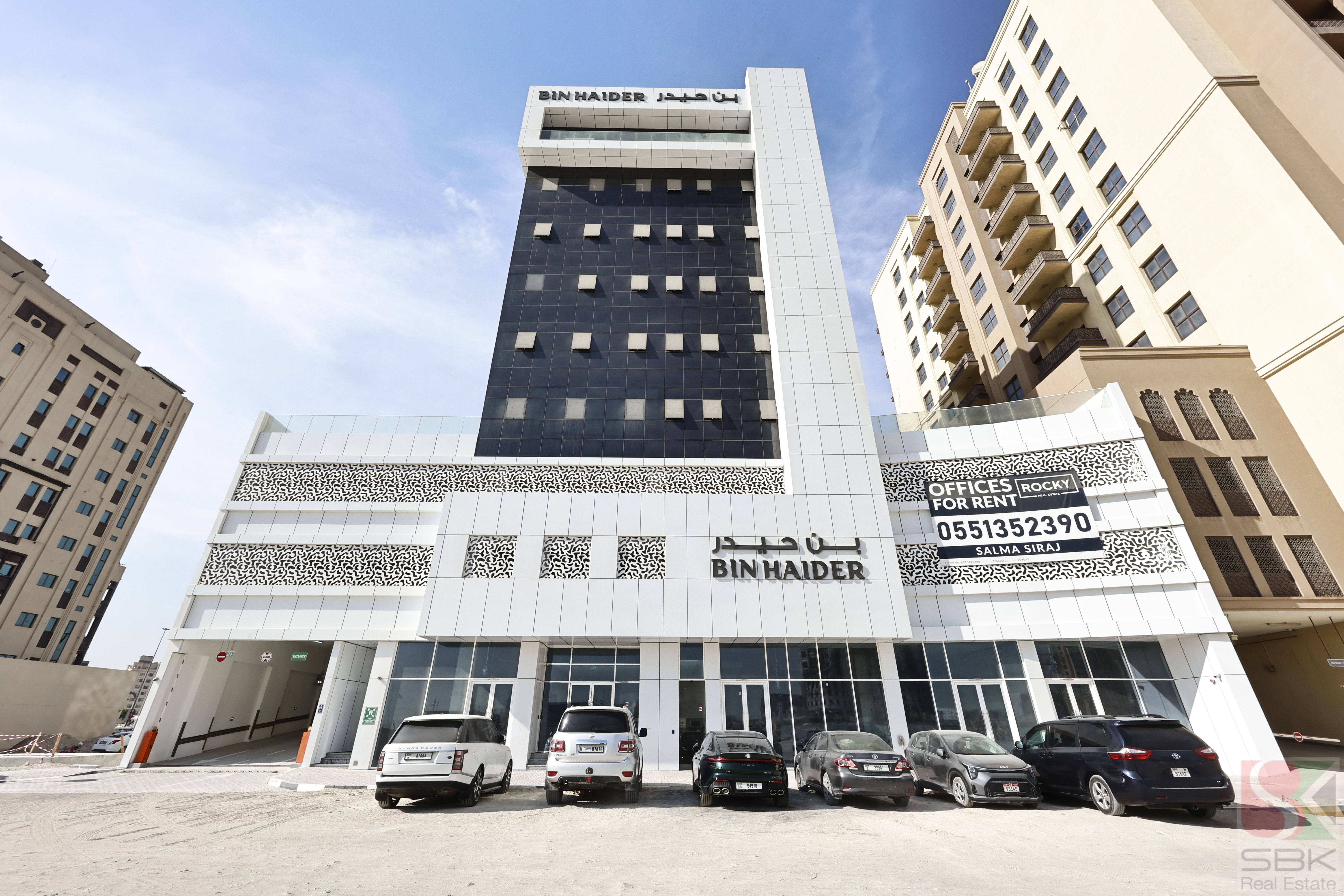 Office Space , With Parking, Al Jaddaf, Dubai. UAE