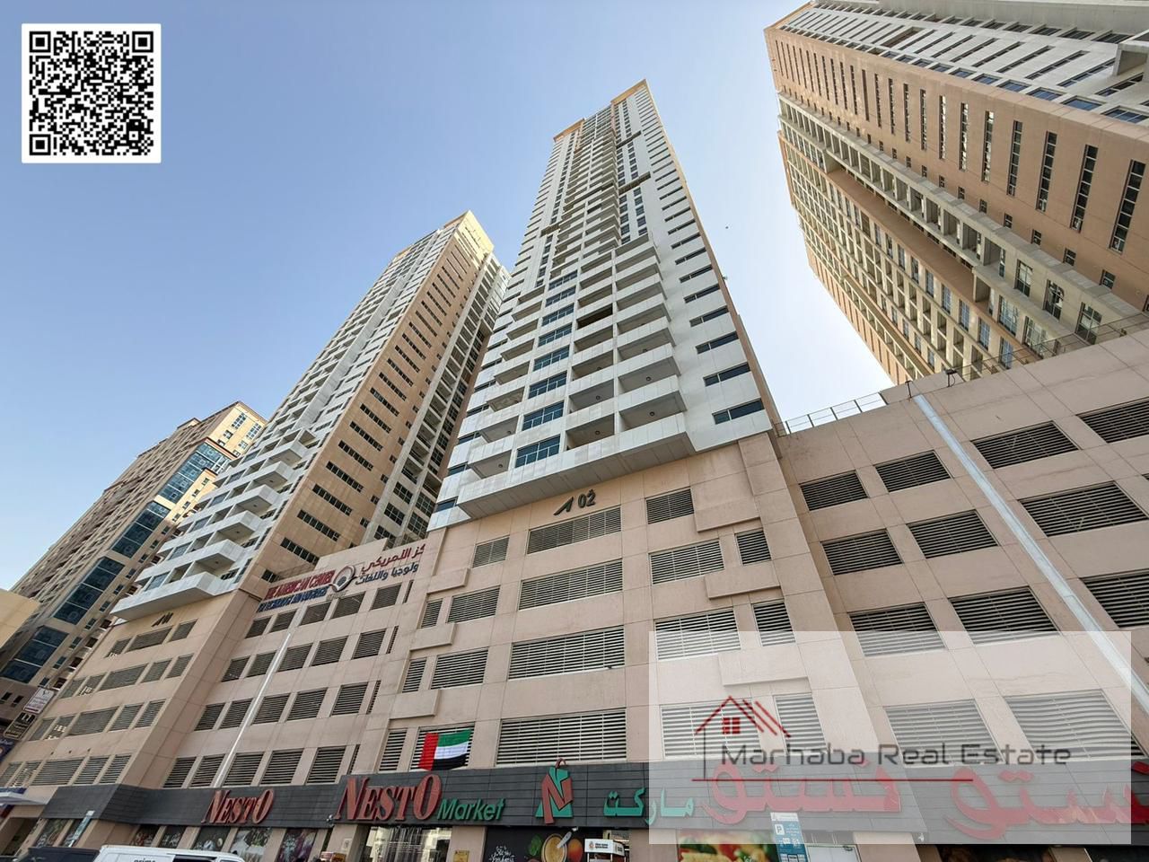 Spacious 1 Bedroom | 1170 Sqft | High Floor | Premium Apartment in Ajman | Next to Sharjah