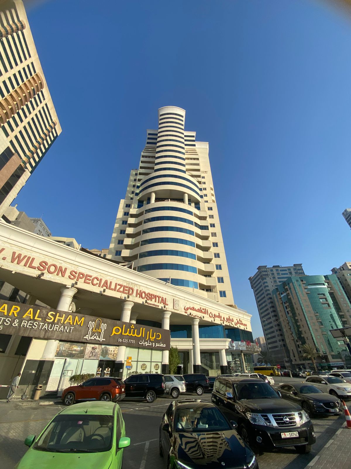 Premium Apartment for Sale Al Taawun Sharjah