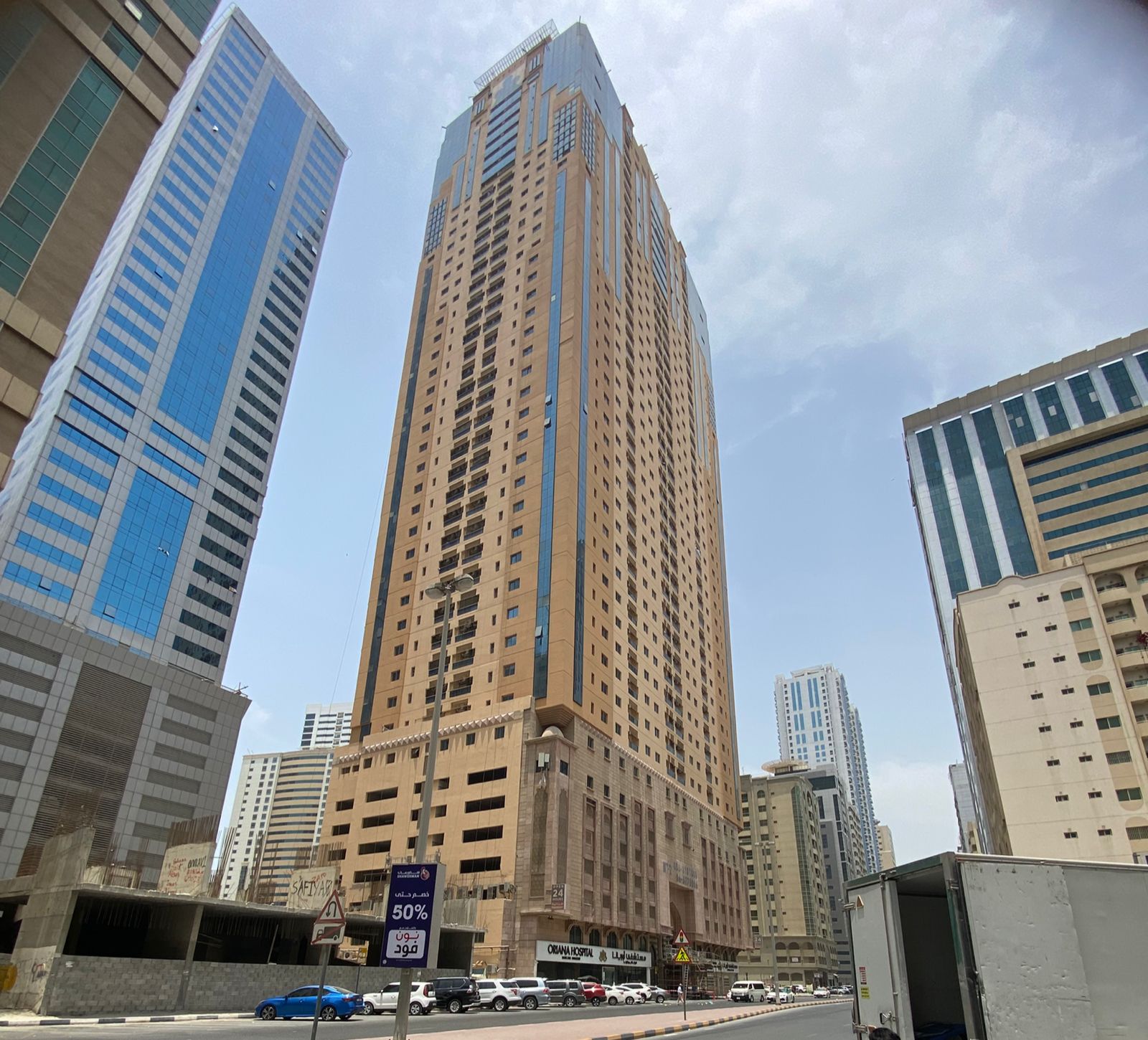 Fully Furnished Apartment for Sale – Manazil Tower, Al Taawun