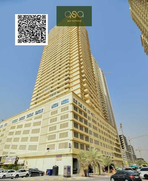 For Rent