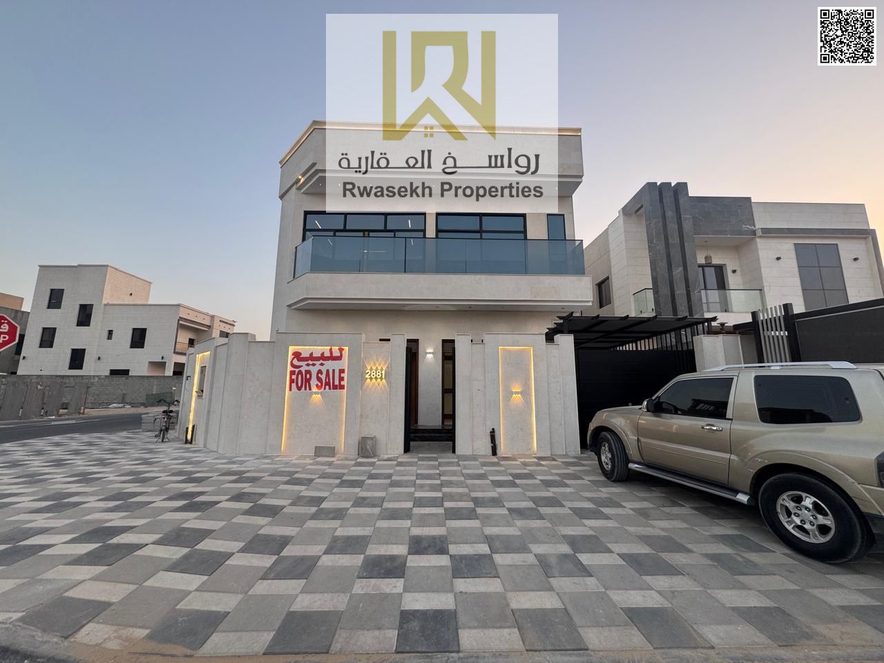 Luxury Corner Villa on Three Streets in Al Bahia – Exceptional Space & Elegant Design!