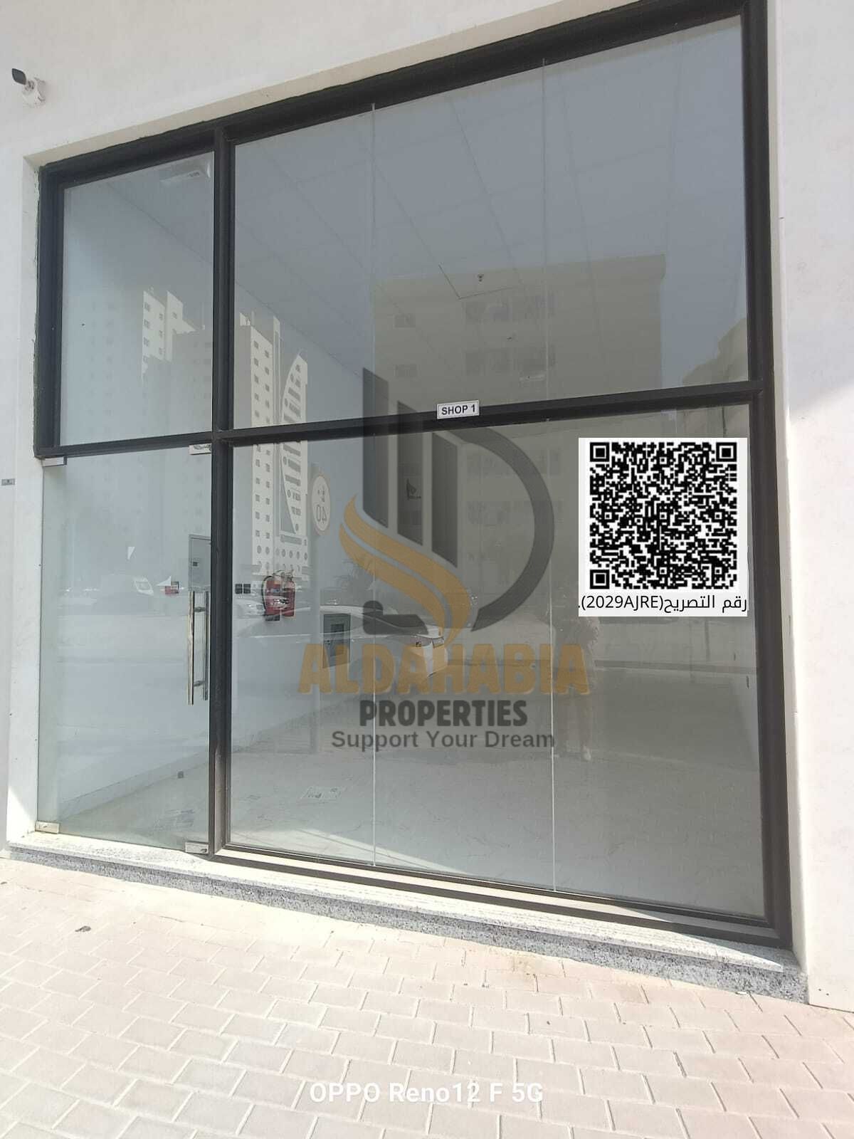 For Rent – Prime Commercial Shop in Al Rumaila, Ajman
